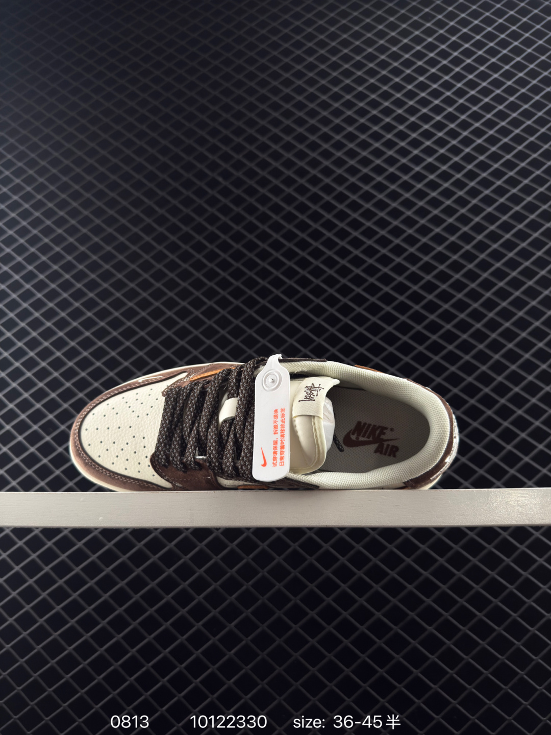 Nike Air Jordan 1 Low